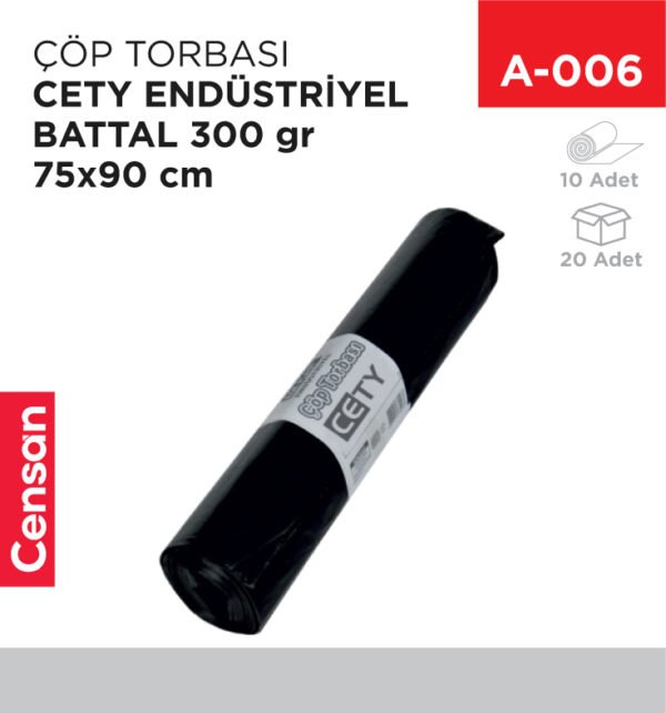 ÇÖP TORBASI BATTAL ENDÜSTRİYEL 300 GR (75*90 CM)