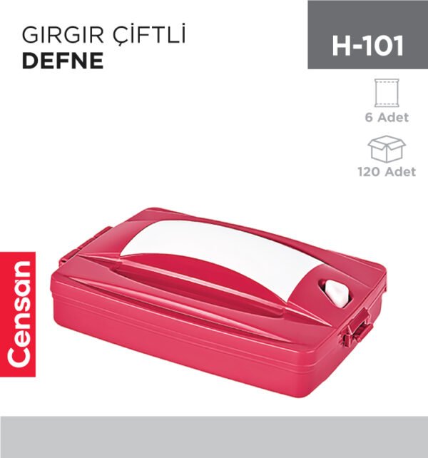 GIRGIR ÇİFTLİ DEFNE (TP-205)
